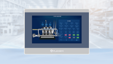 FE3370WE 7-Inch HMI